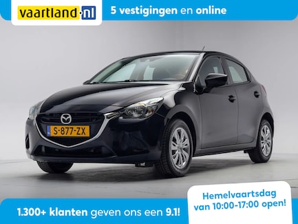 Mazda 2 0