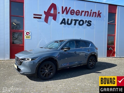 Mazda CX-5 0