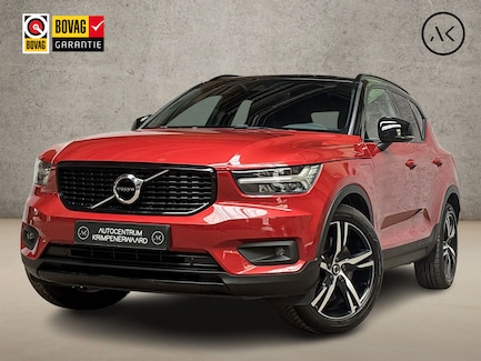 Volvo XC40 0