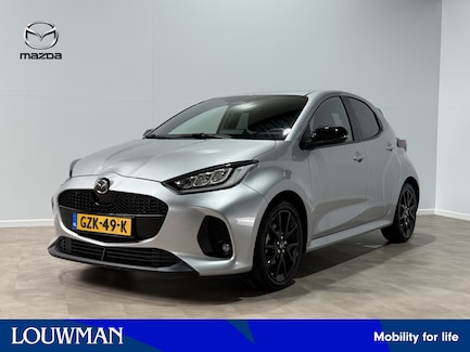 Mazda 2 Hybrid 0