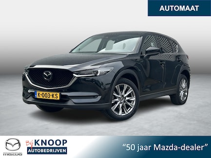 Mazda CX-5 0