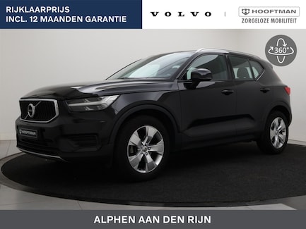 Volvo XC40 0