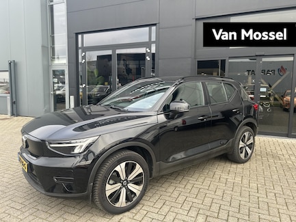 Volvo XC40 0