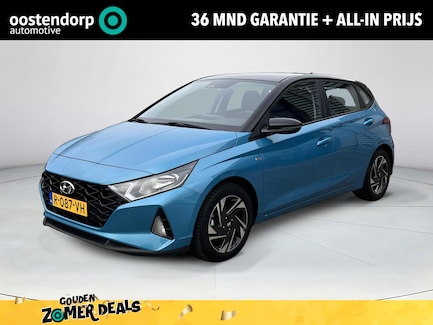 Hyundai i20 0