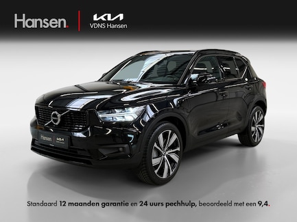 Volvo XC40 0