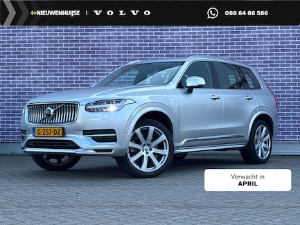 Volvo XC90 0
