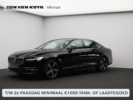 Volvo S90 0
