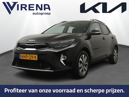 Kia Stonic 0