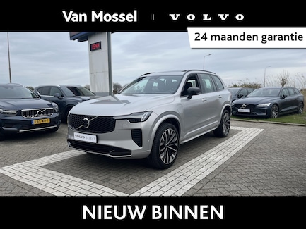 Volvo XC90 0