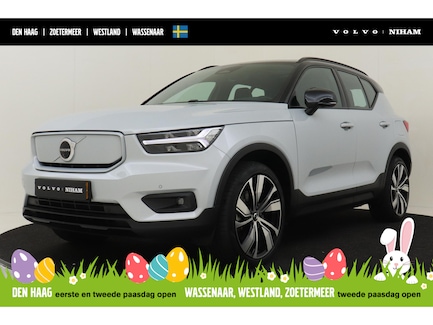 Volvo XC40 0