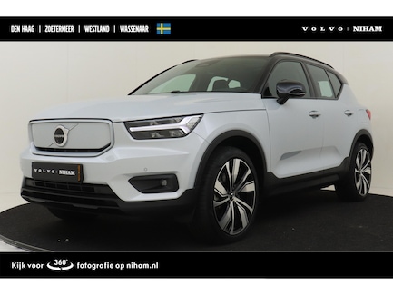 Volvo XC40 0