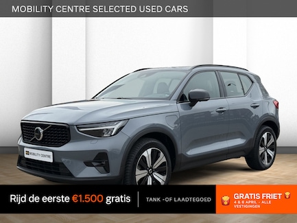 Volvo XC40 0