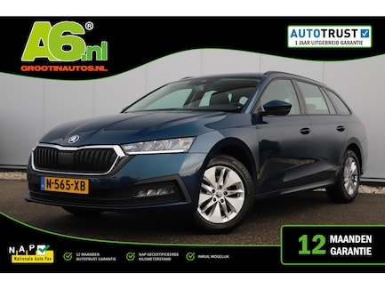 Skoda Octavia 0