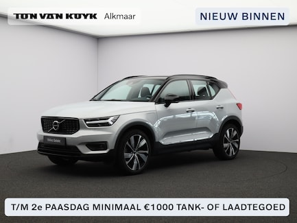 Volvo XC40 0