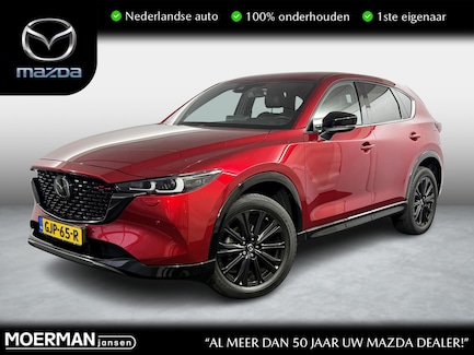 Mazda CX-5 0