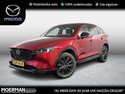 Mazda CX-5 0