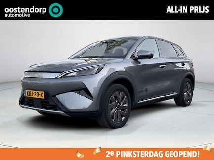 BYD Atto 3 0