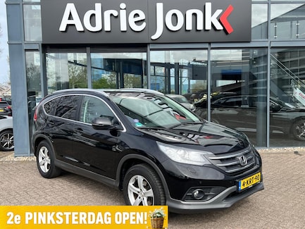 Honda CR-V 0