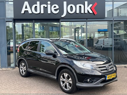 Honda CR-V 0