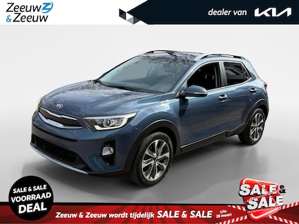 Kia Stonic 0