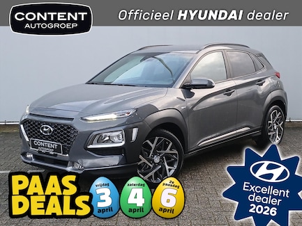 Hyundai Kona 0