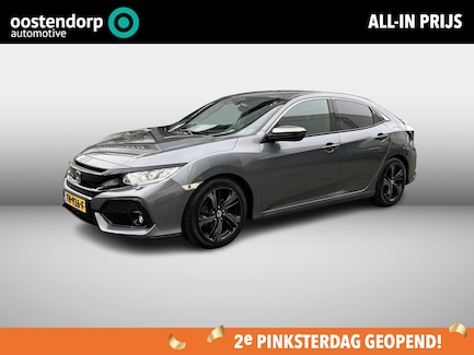 Honda Civic 0