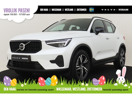 Volvo XC40 0