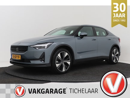 Polestar 2 0
