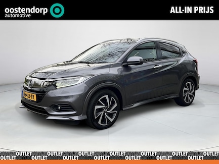 Honda HR-V 0