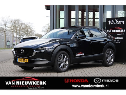 Mazda CX-30 0