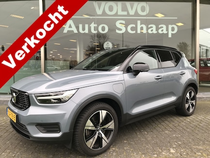 Volvo XC40 0