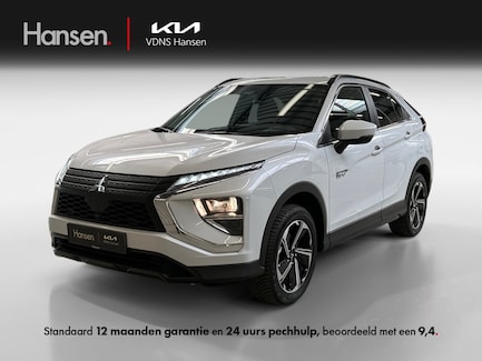 Mitsubishi Eclipse Cross 0