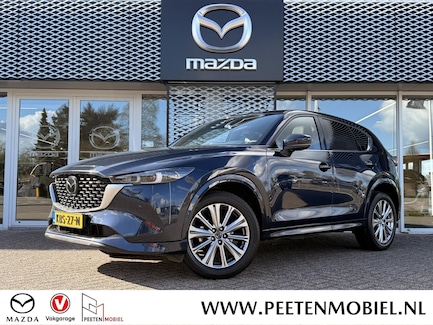 Mazda CX-5 0