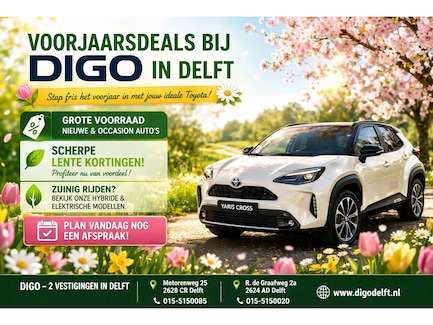 Toyota Yaris Cross 0