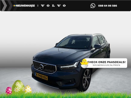 Volvo XC40 0