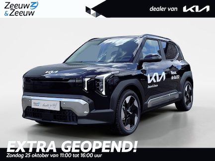 Kia EV2 0