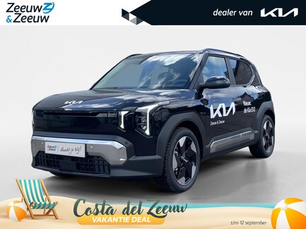 Kia EV2 0