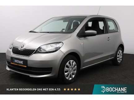 Skoda Citigo 0
