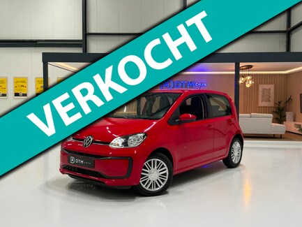 Volkswagen Up! 0