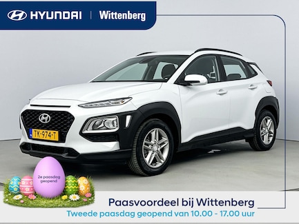 Hyundai Kona 0