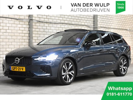 Volvo V60 0