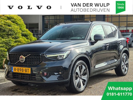 Volvo XC40 0