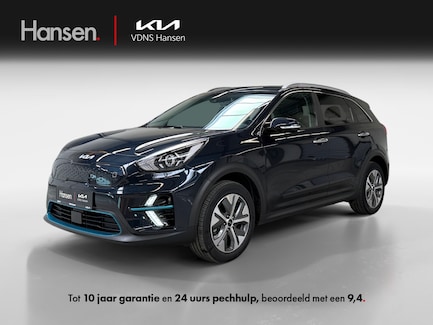 Kia Niro EV 0