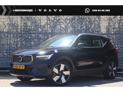 Volvo XC40 0