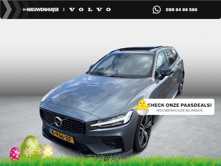 Volvo V60 0