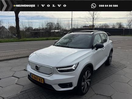 Volvo XC40 0