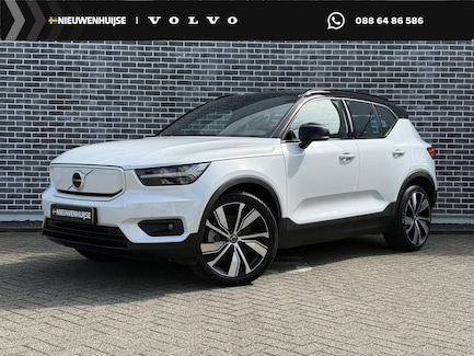 Volvo XC40 0
