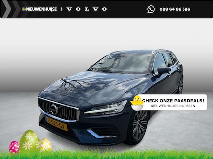 Volvo V60 0