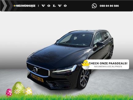 Volvo V60 0