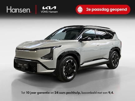 Kia EV5 0